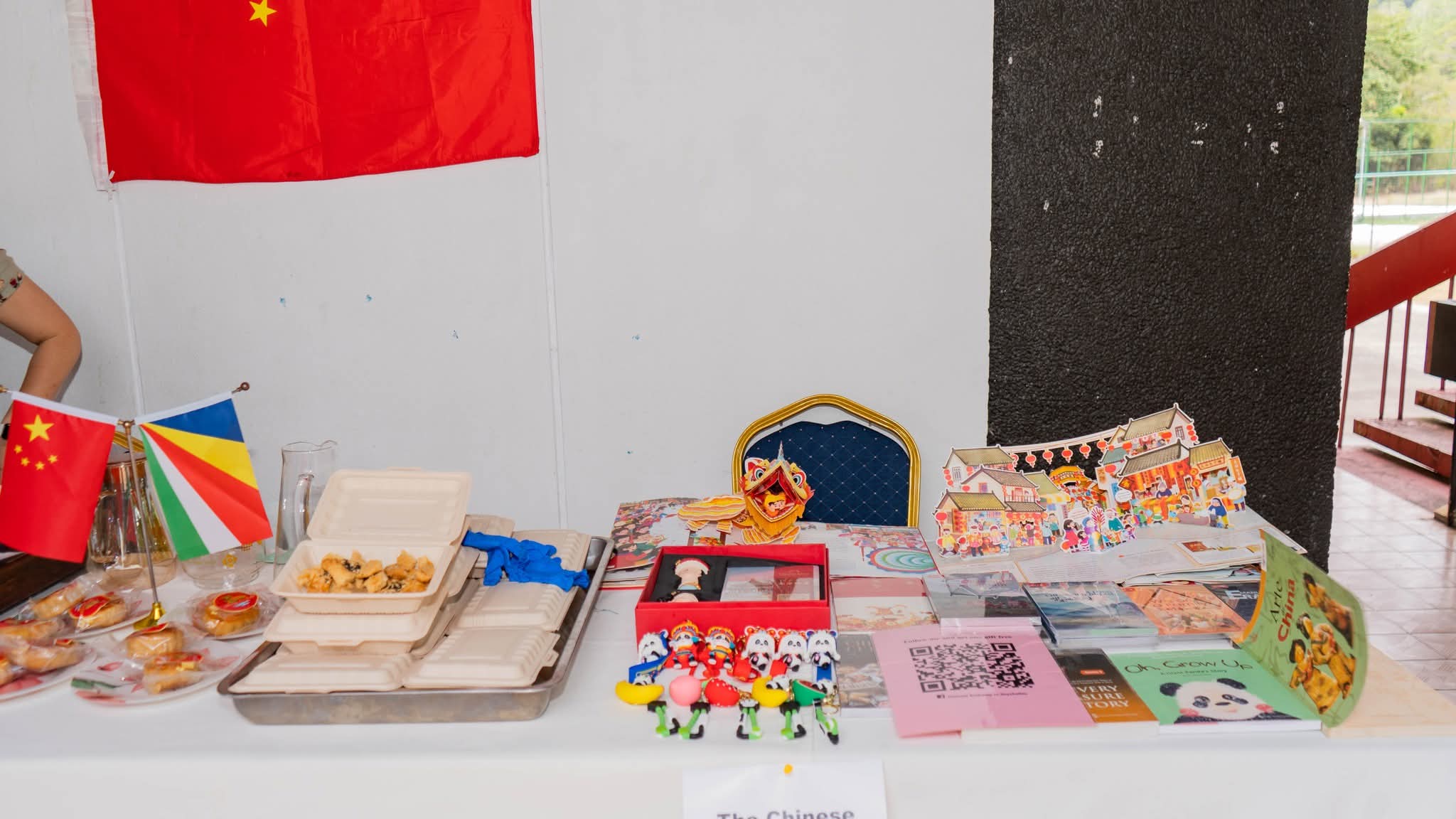 FB_IMG_1761798555555