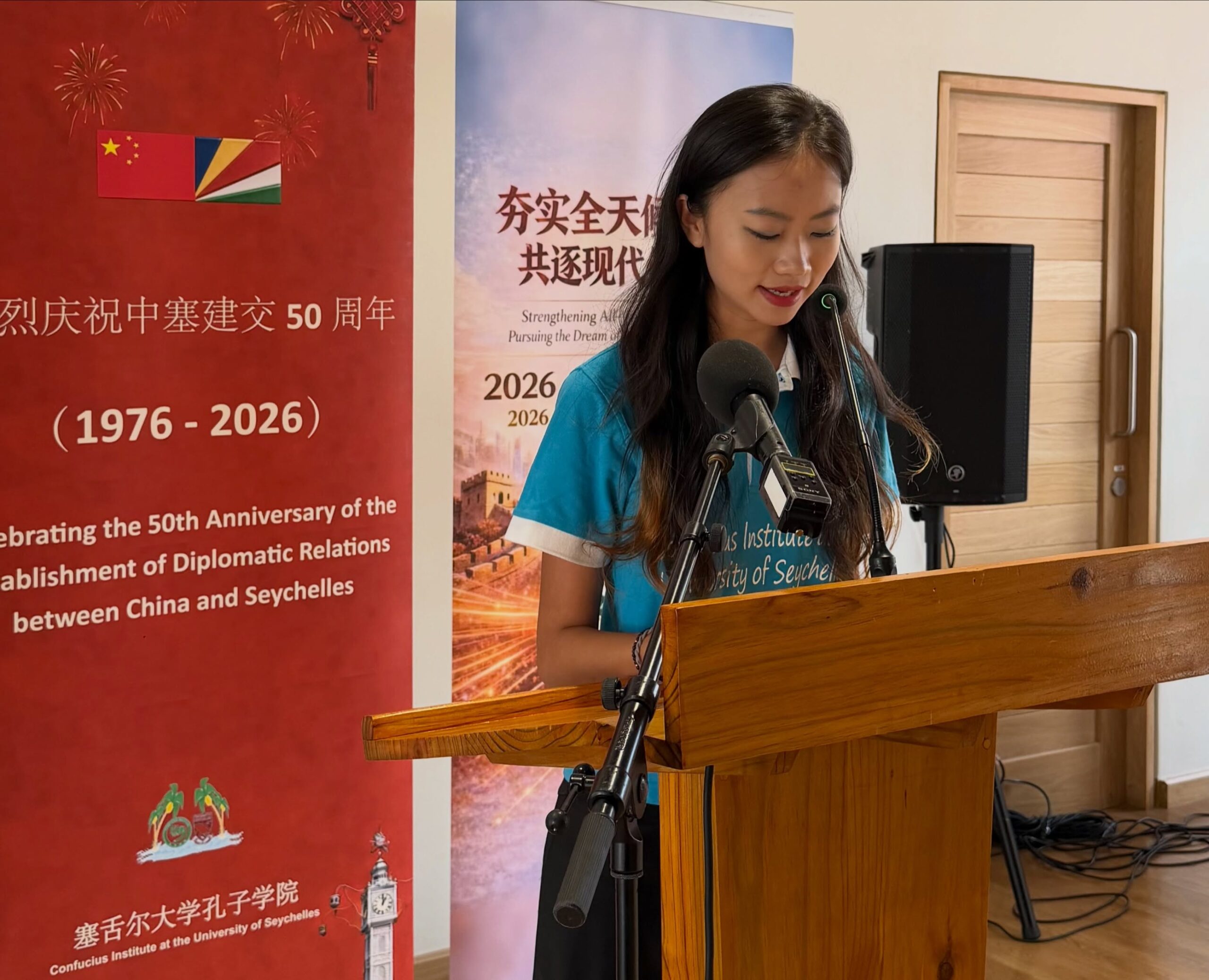 Photography Exhibition Celebrating China–Seychelles Friendship Opens at National Library (4)