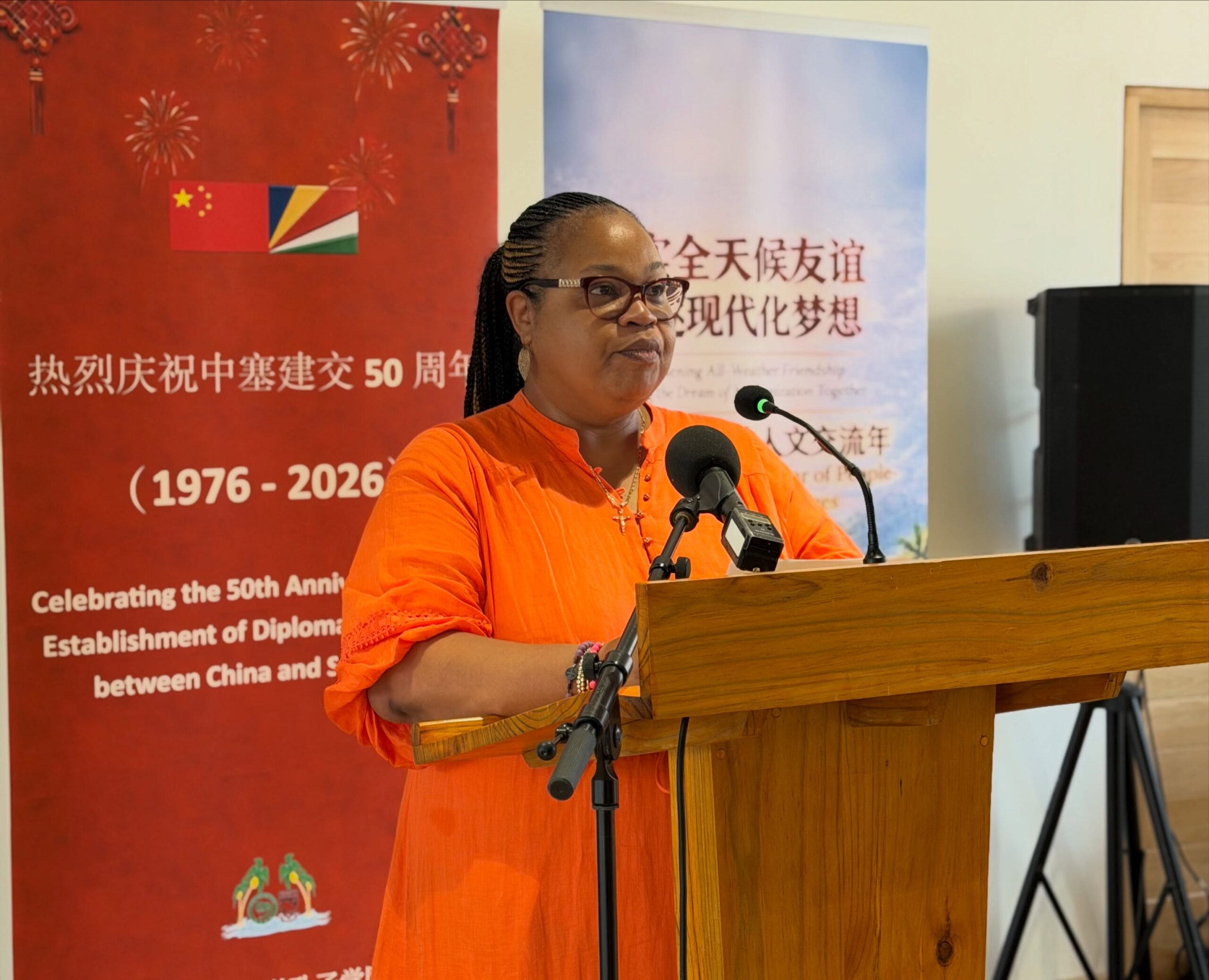 Photography Exhibition Celebrating China–Seychelles Friendship Opens at National Library (6)